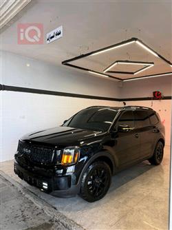 Kia Telluride